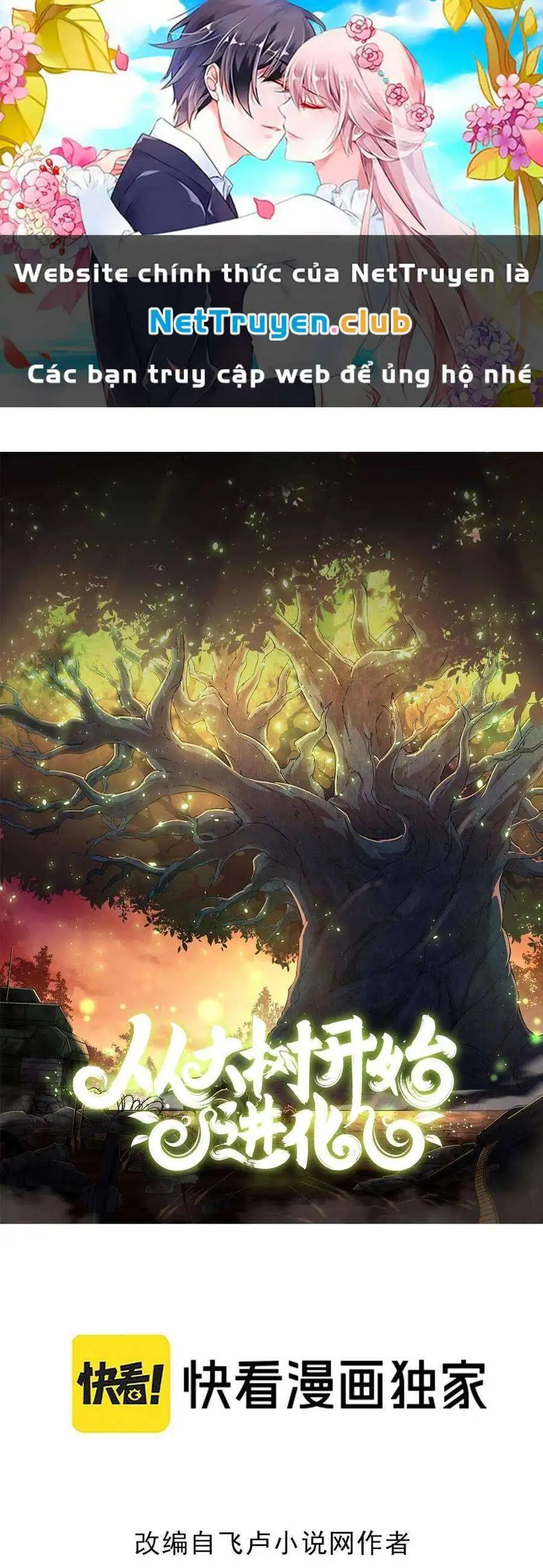 Chapter 158