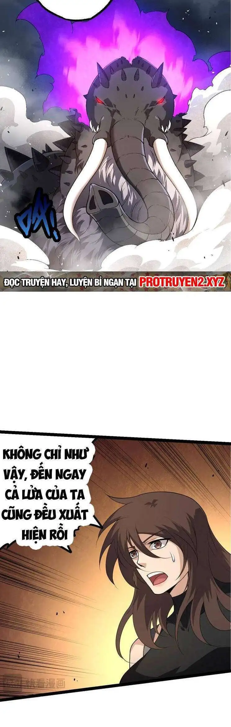 Chapter 156