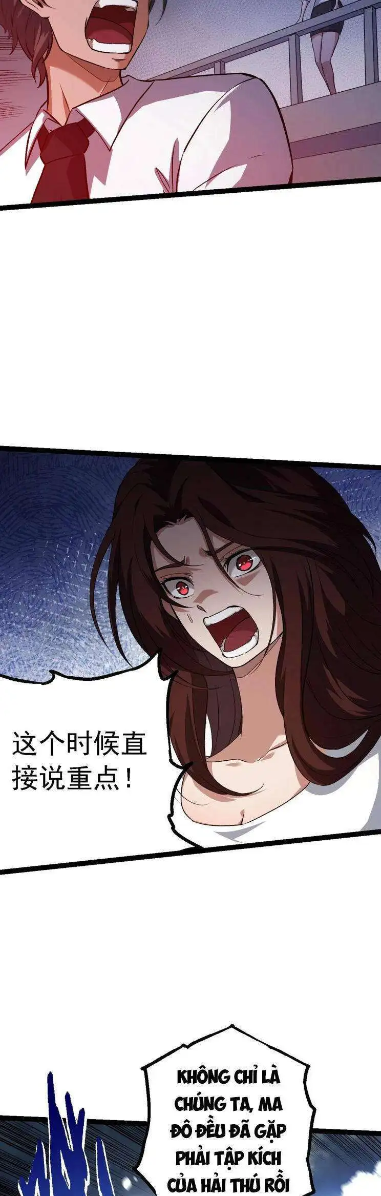 Chapter 154