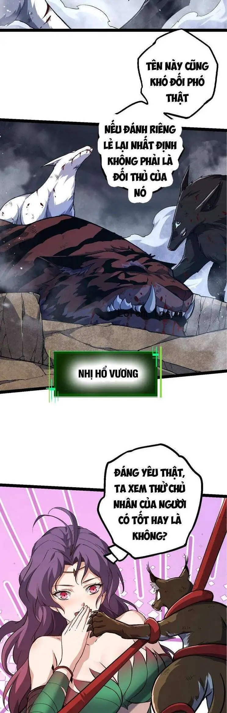 Chapter 153