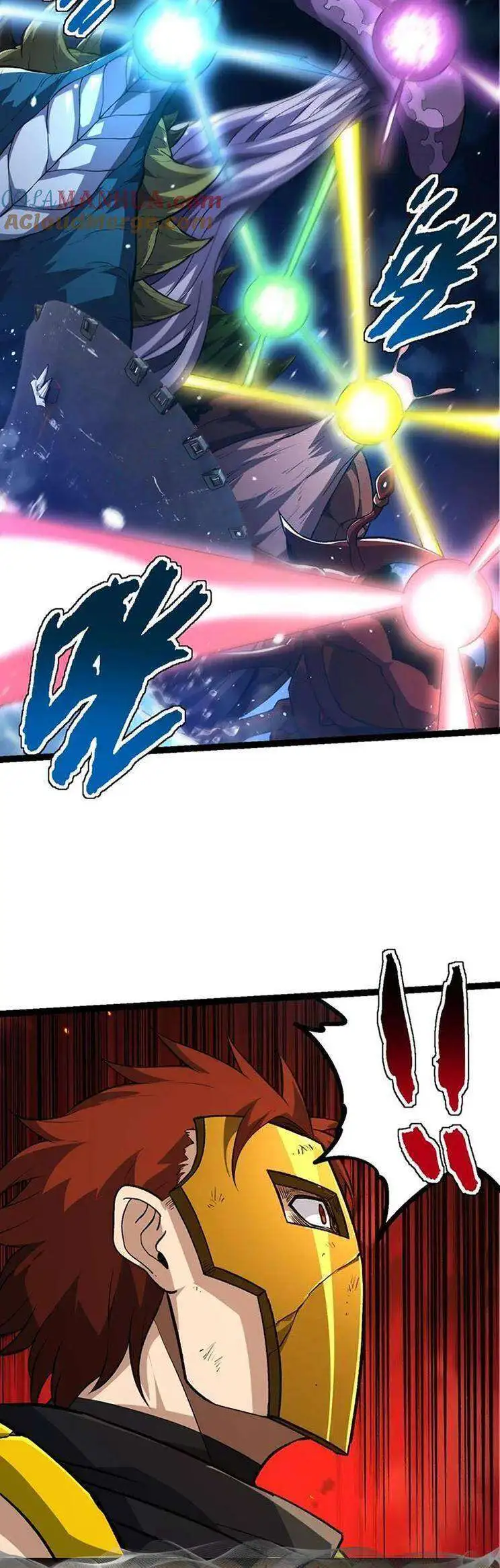 Chapter 141