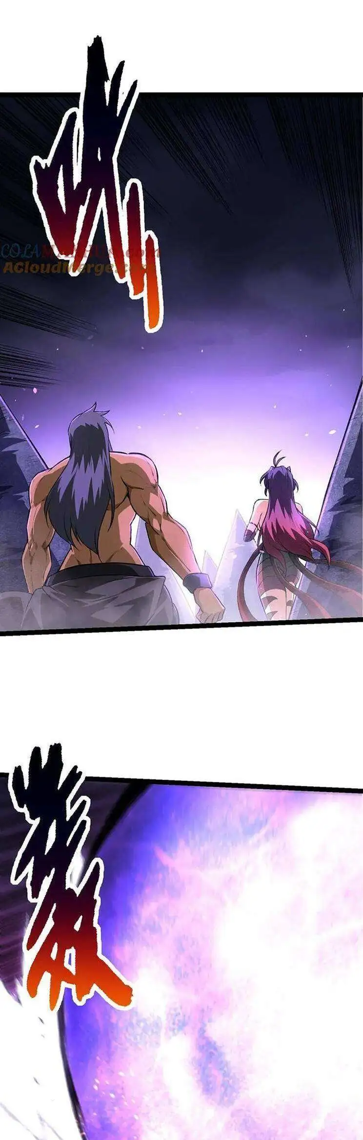 Chapter 133