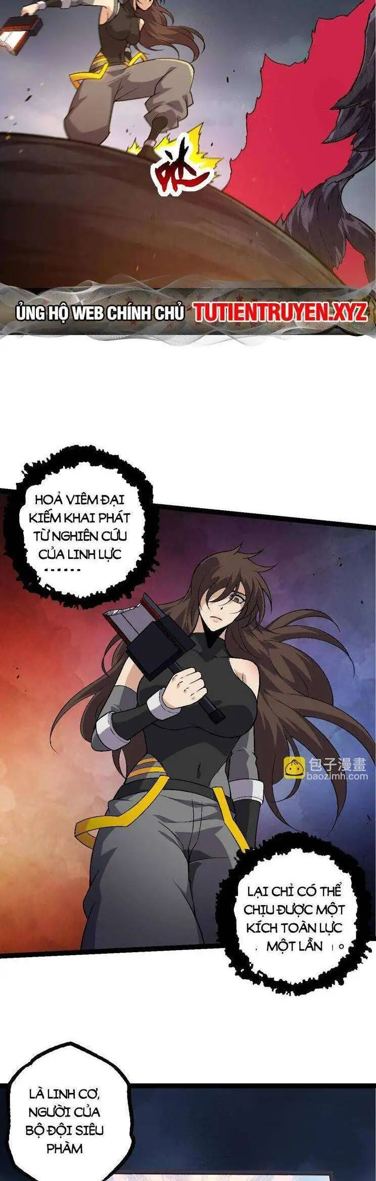 Chapter 131