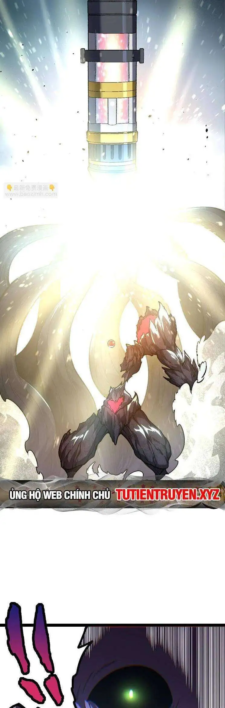 Chapter 131