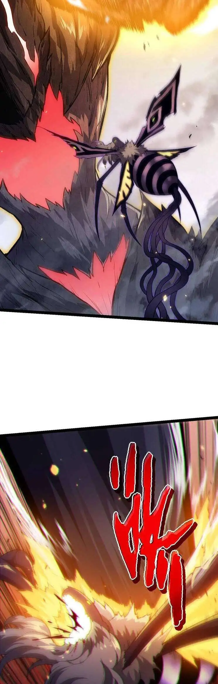 Chapter 130