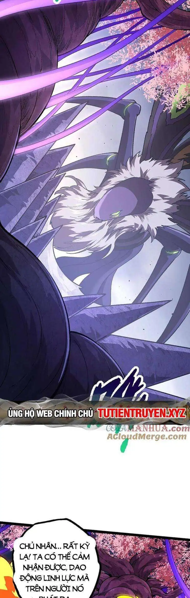 Chapter 124