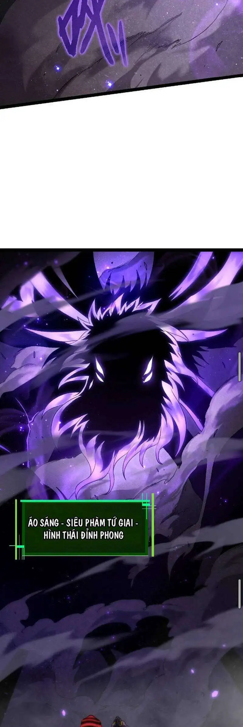Chapter 123
