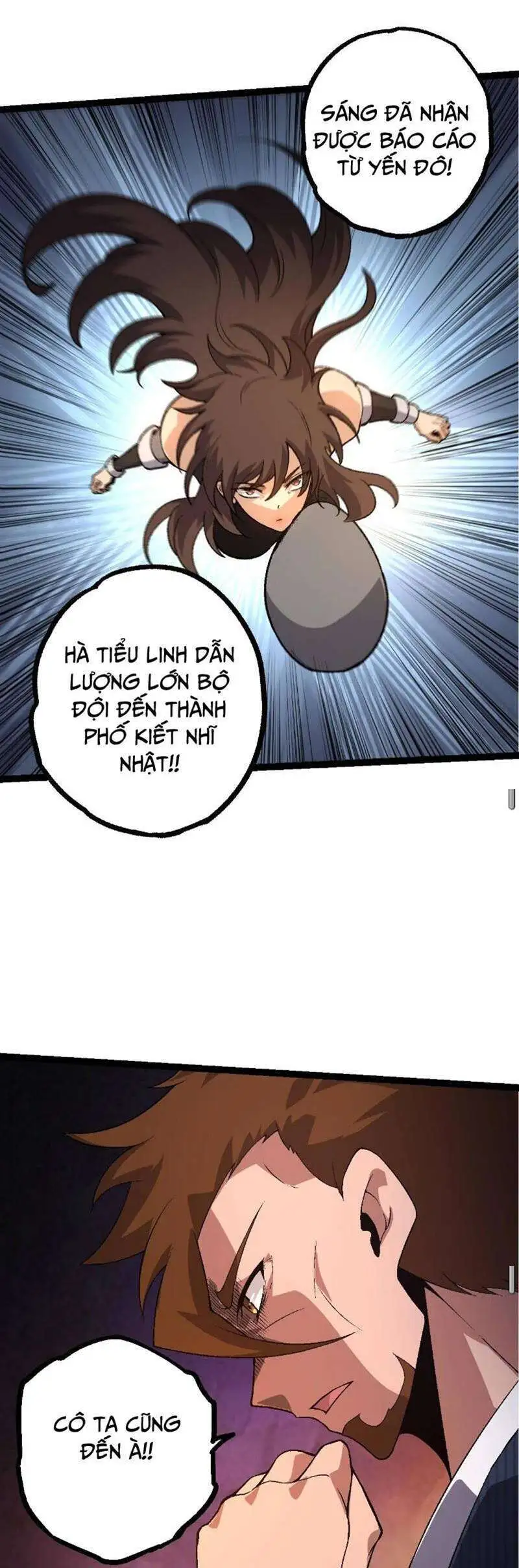 Chapter 122