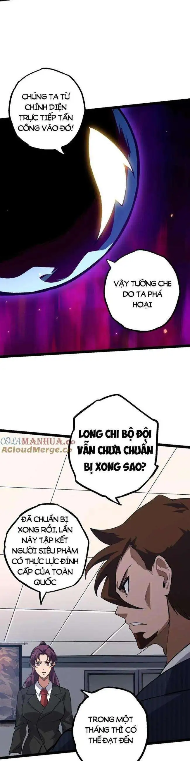 Chapter 120