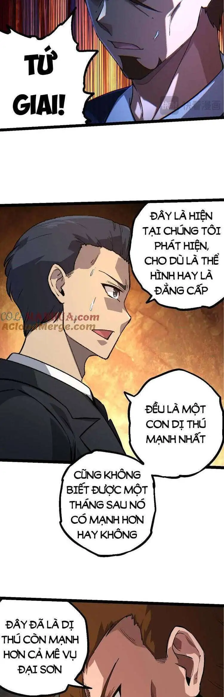 Chapter 110