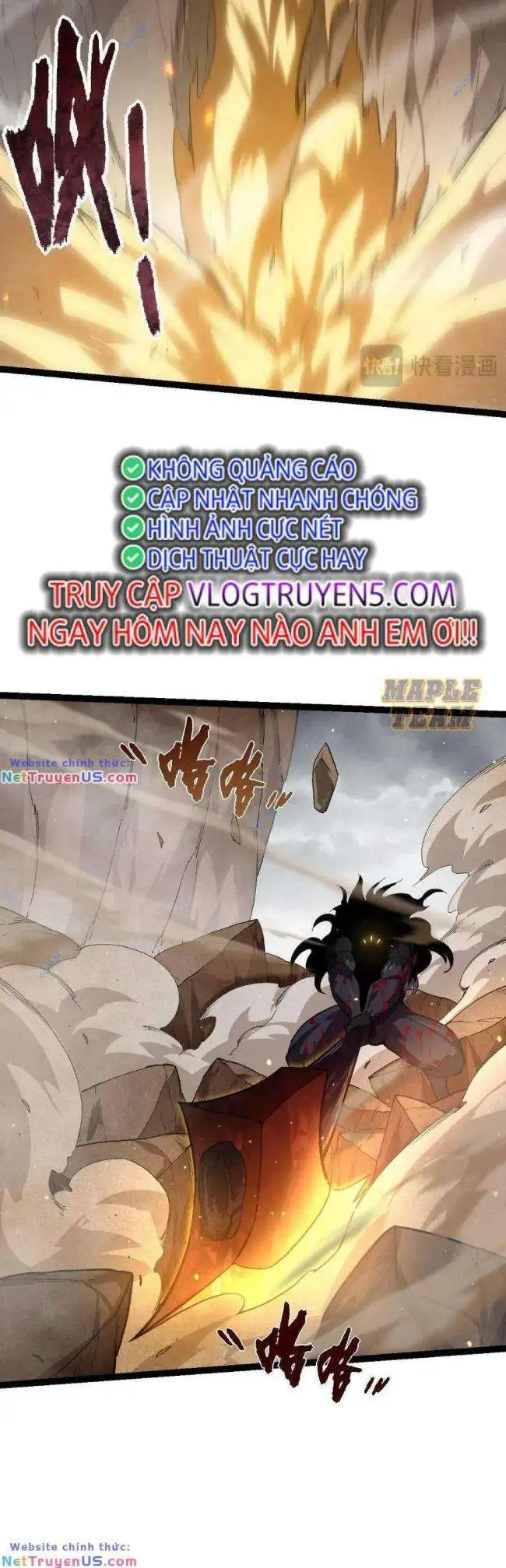 Chapter 105