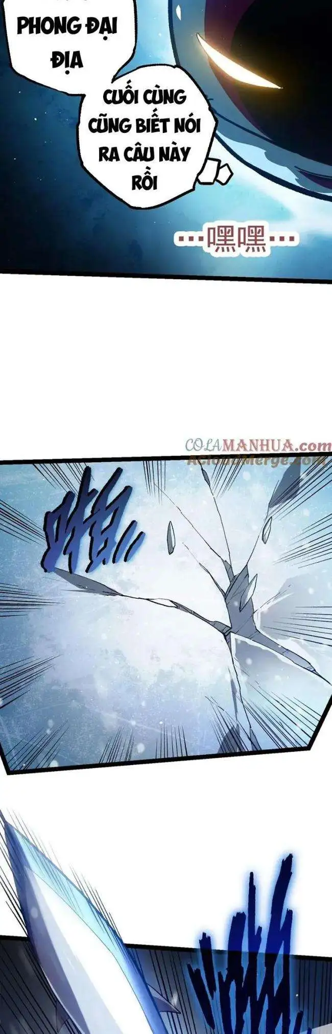 Chapter 97
