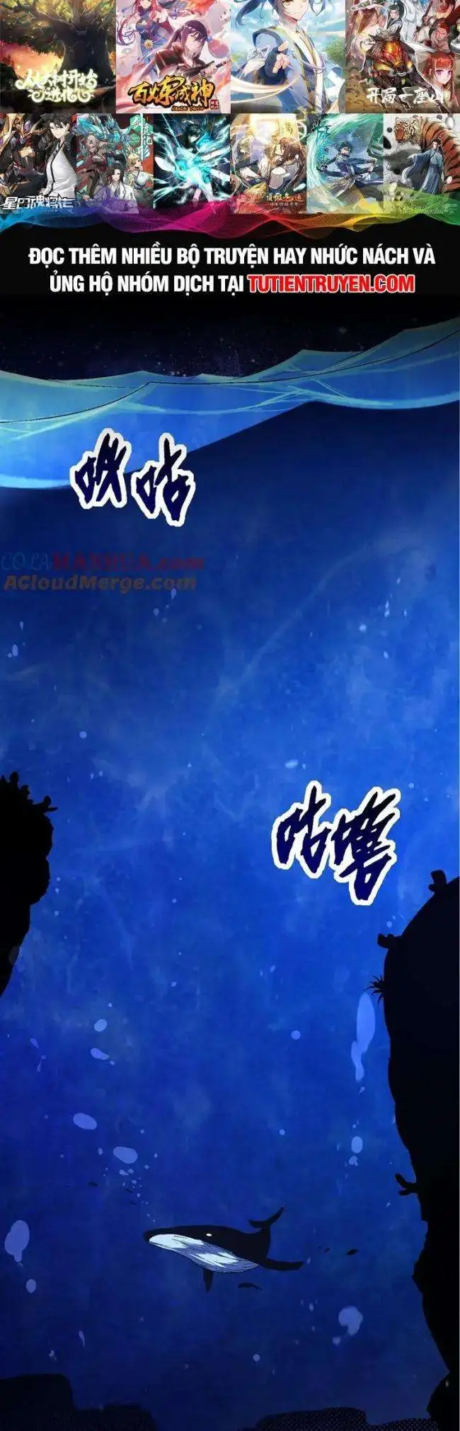 Chapter 96
