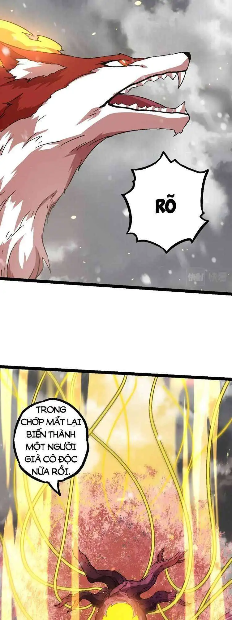 Chapter 80