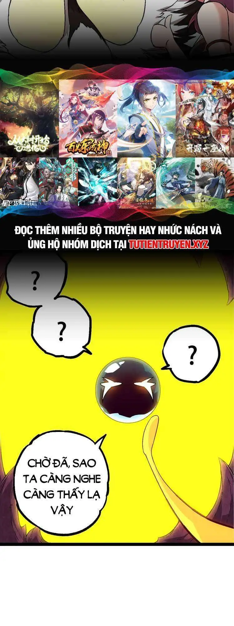 Chapter 79