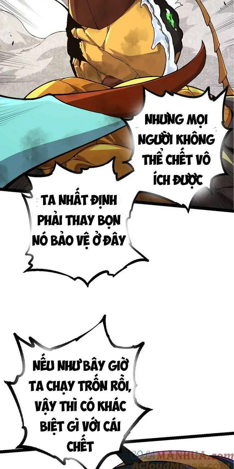 Chapter 59