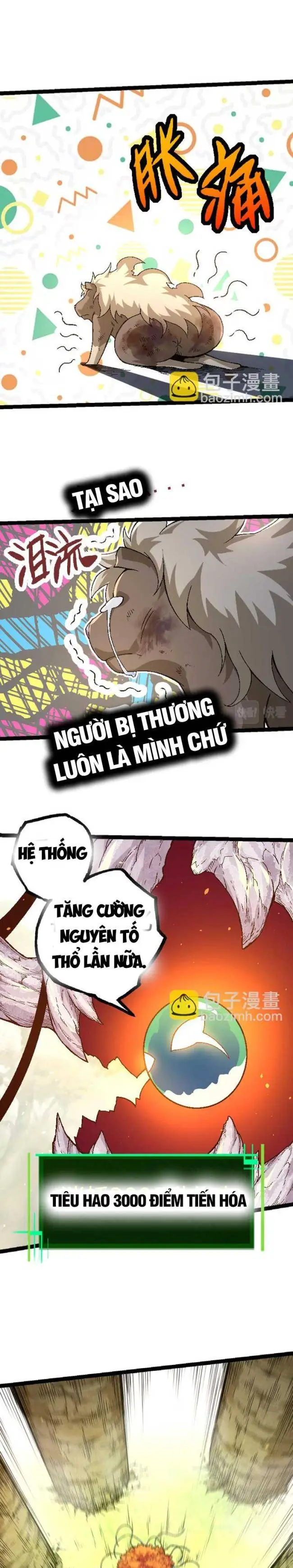 Chapter 31