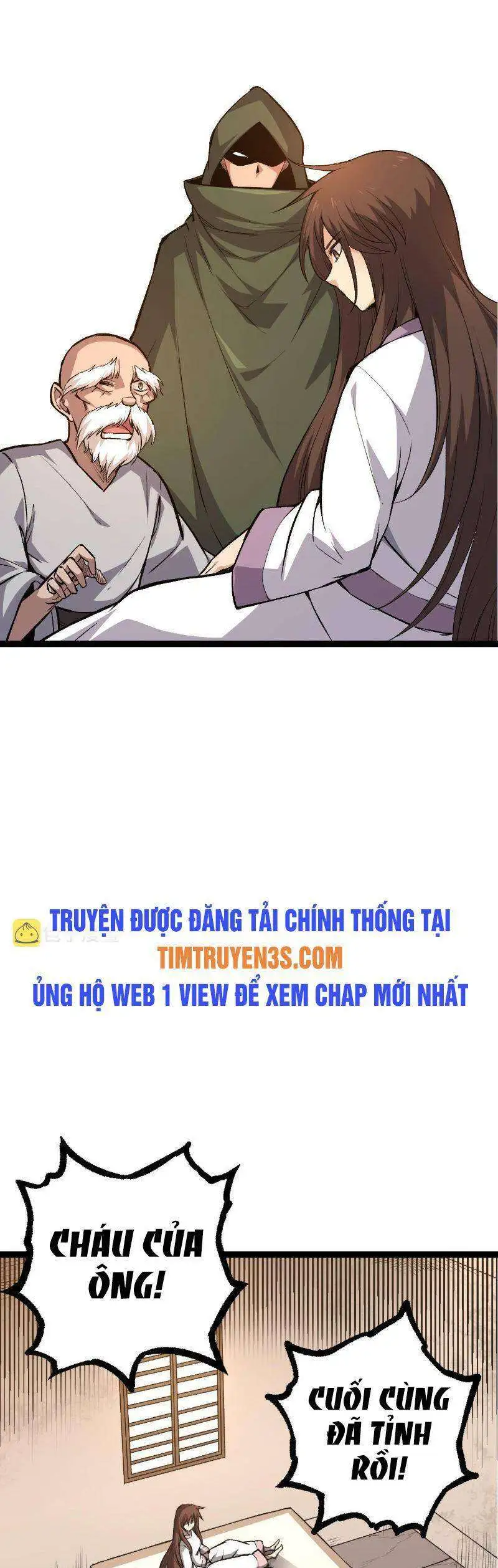 Chapter 17