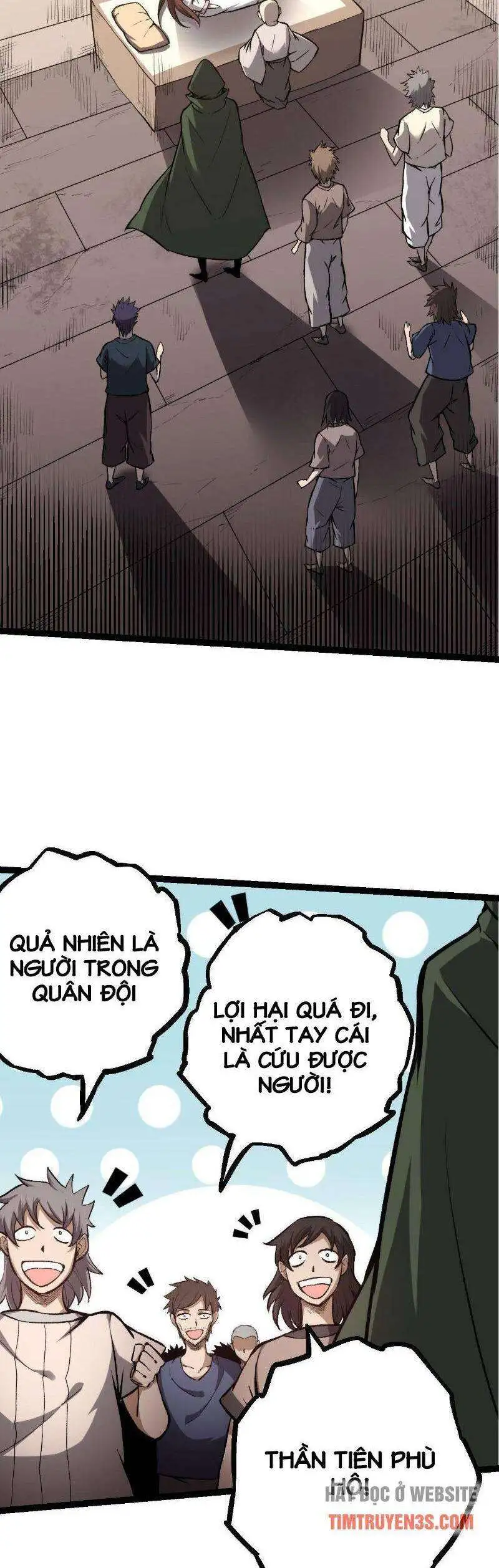 Chapter 17