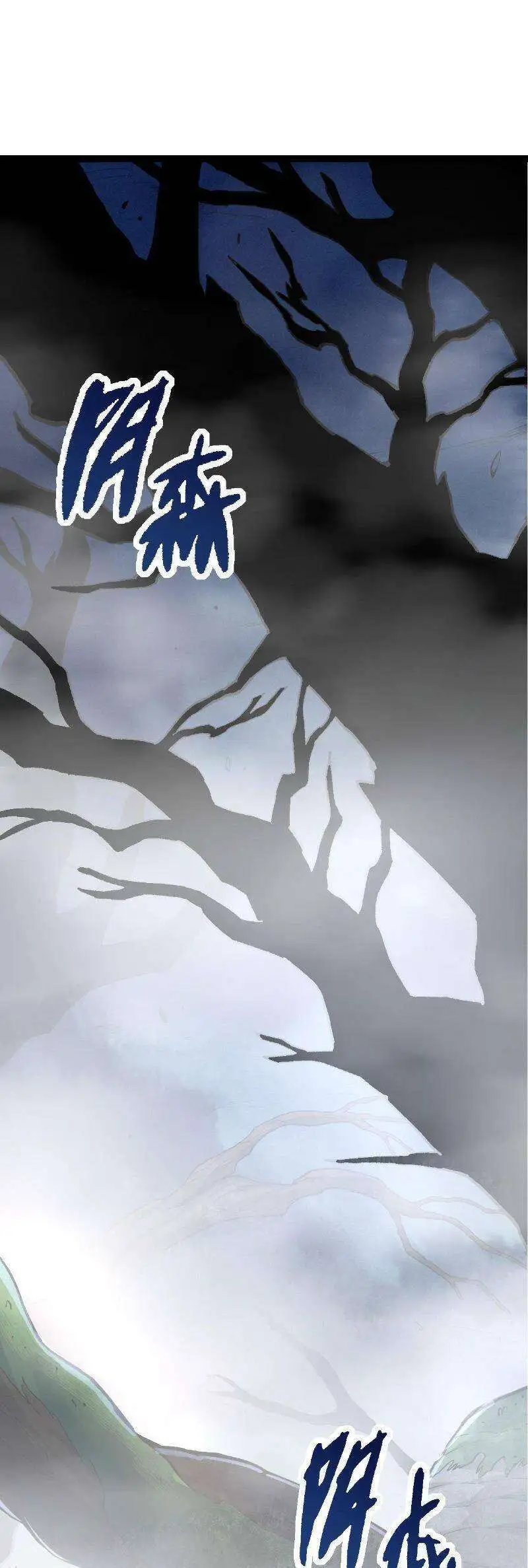 Chapter 17