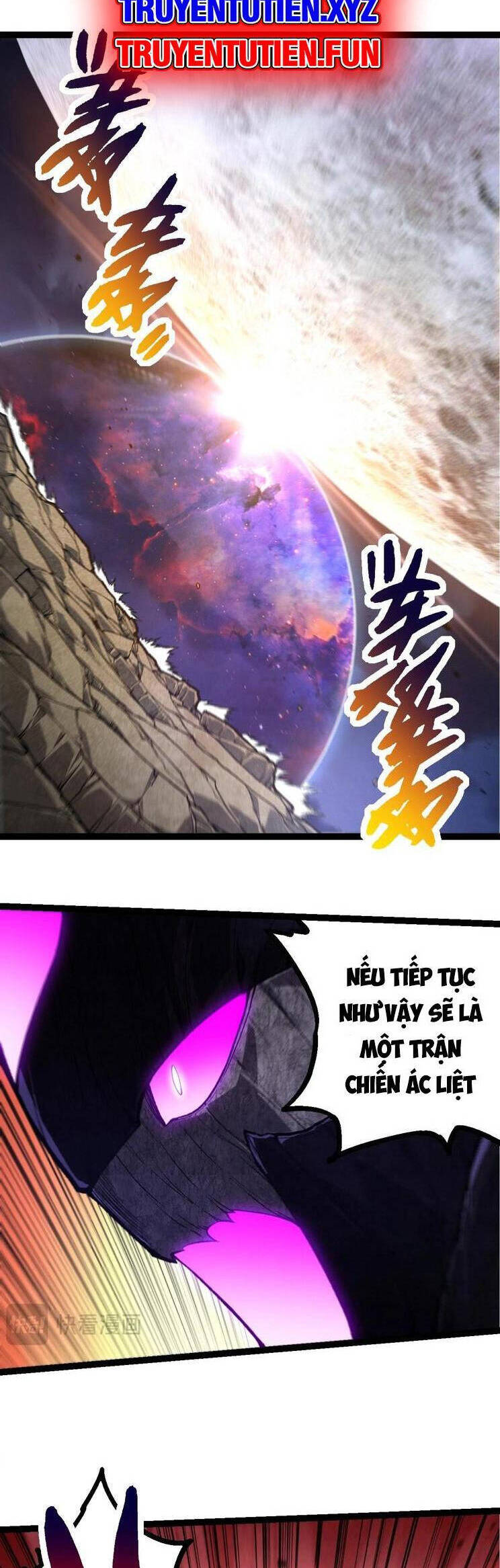 Chapter 239