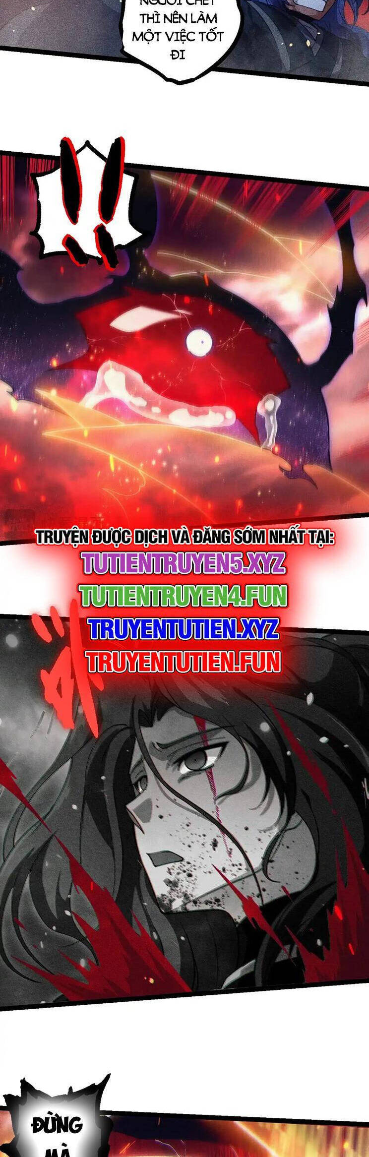 Chapter 237