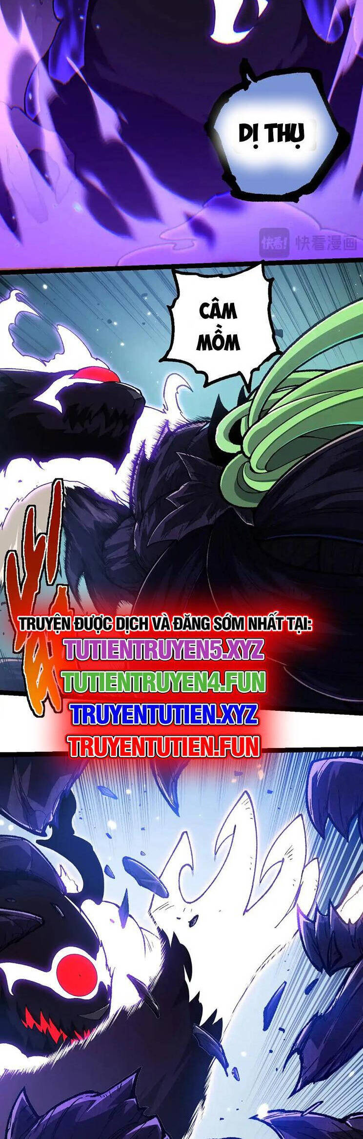 Chapter 232