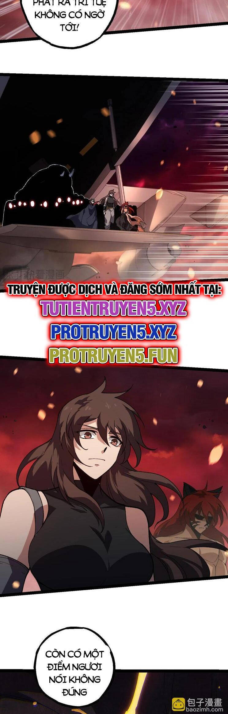 Chapter 228