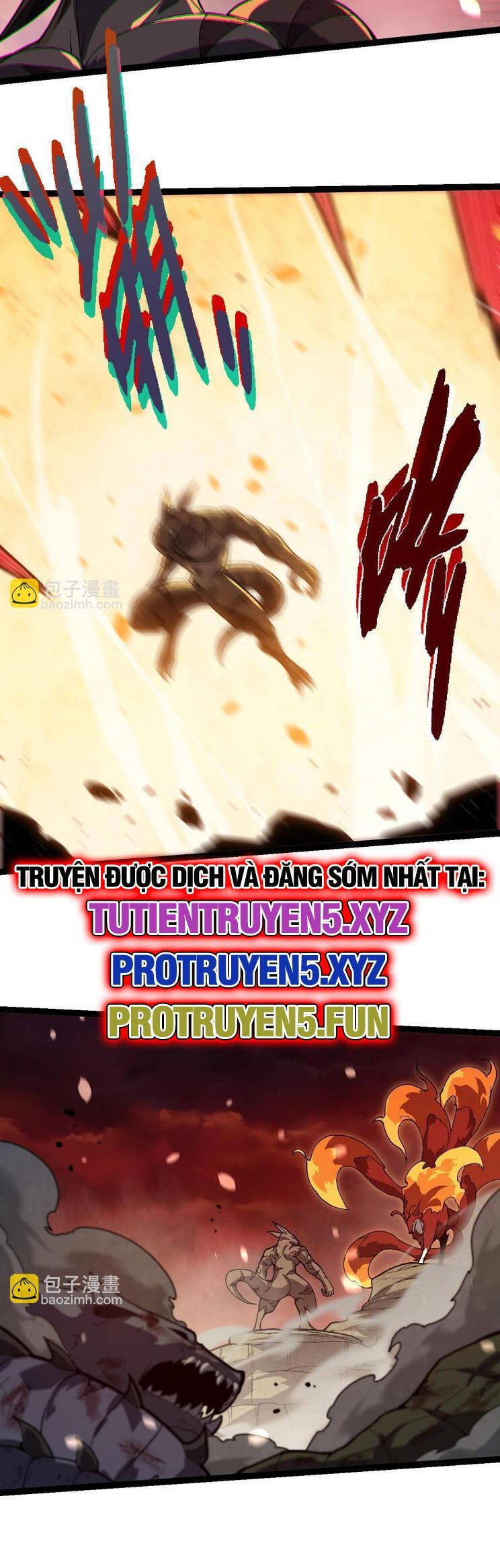 Chapter 223