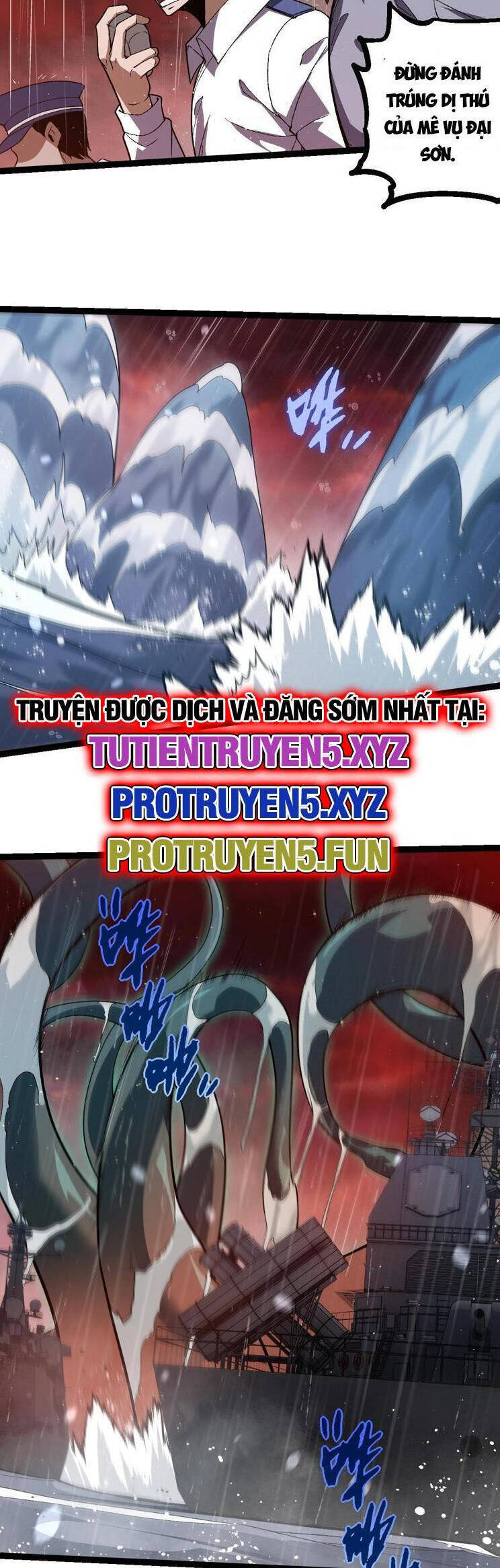 Chapter 223