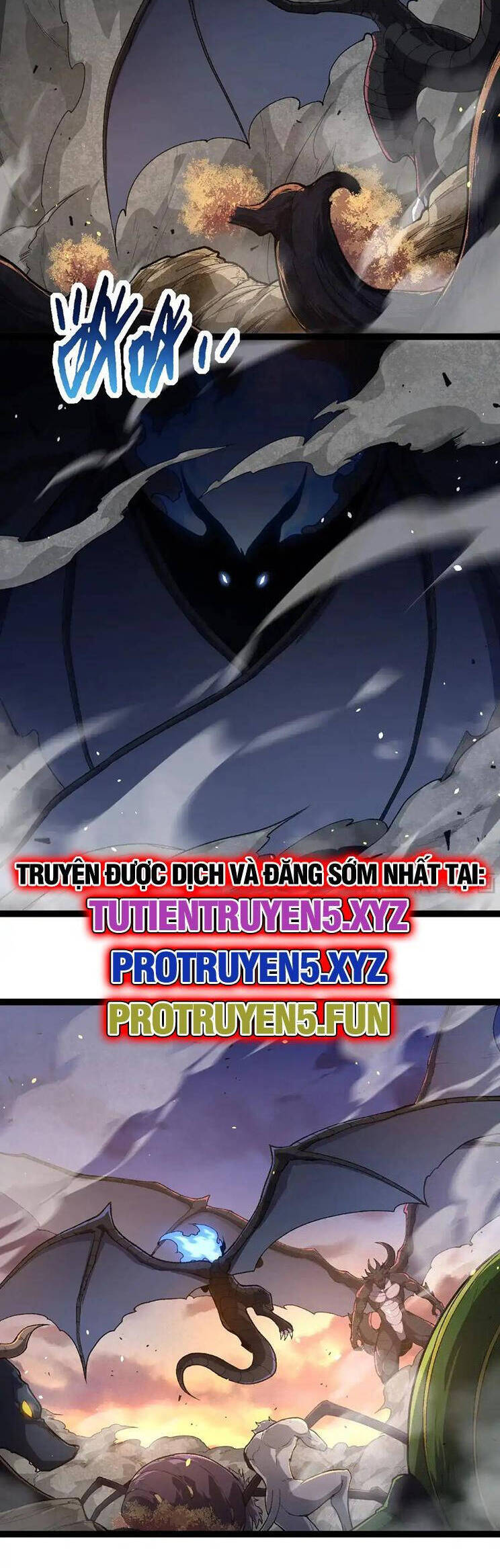 Chapter 222