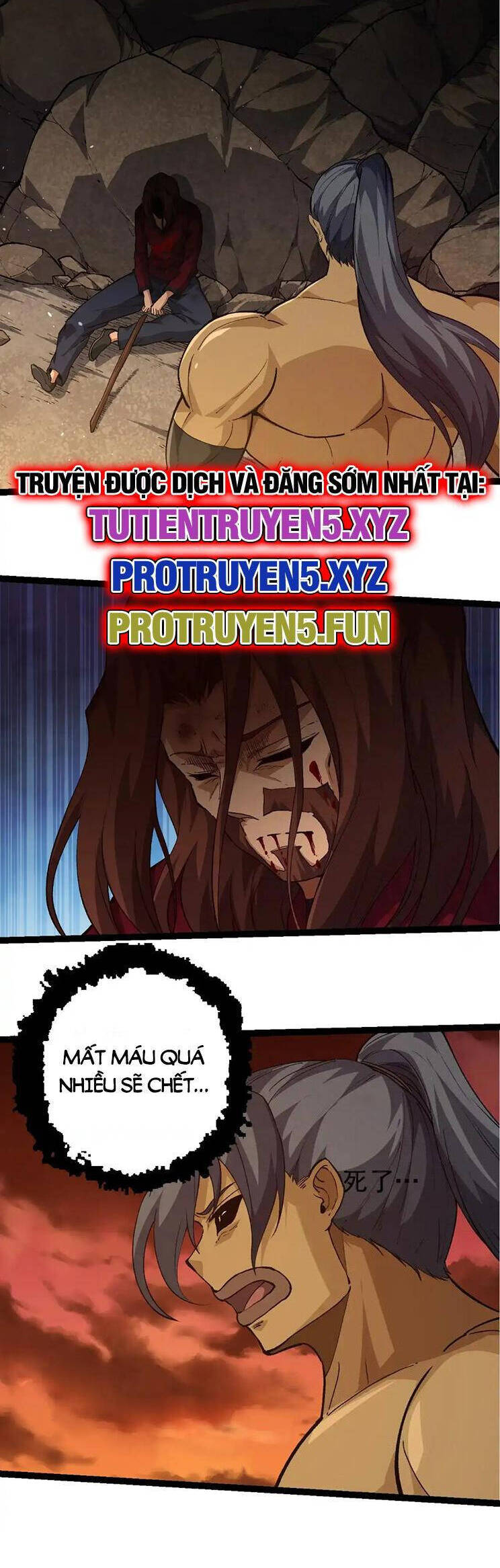 Chapter 218