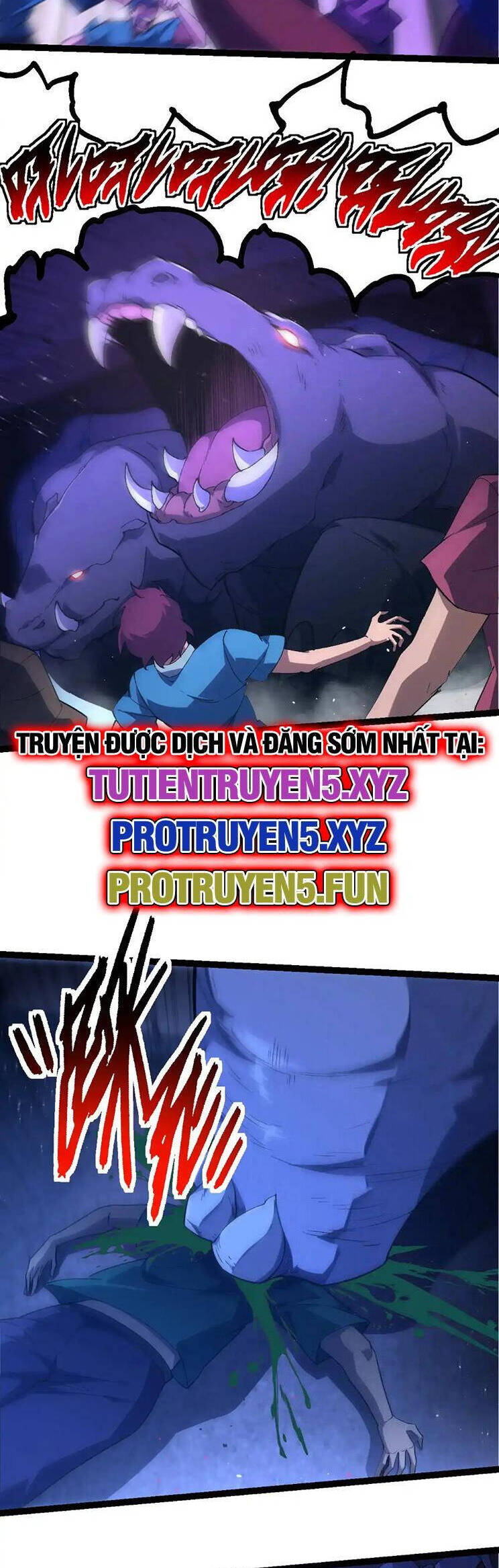 Chapter 216