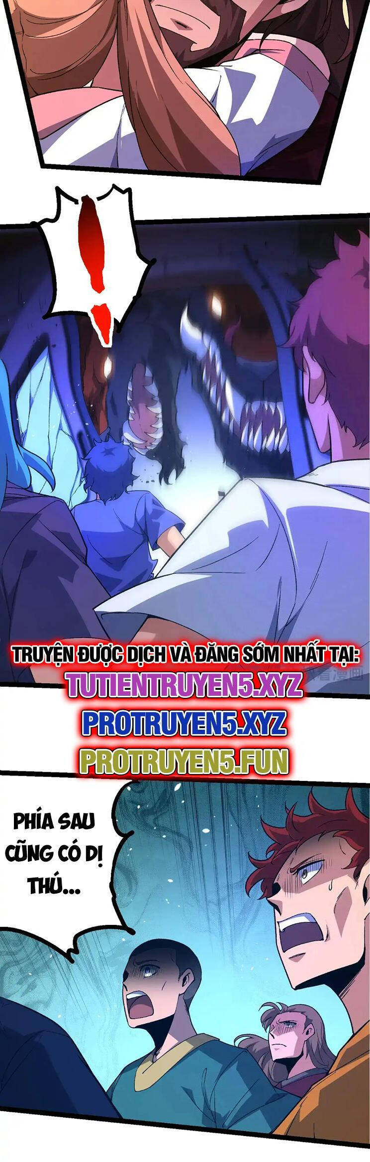 Chapter 216