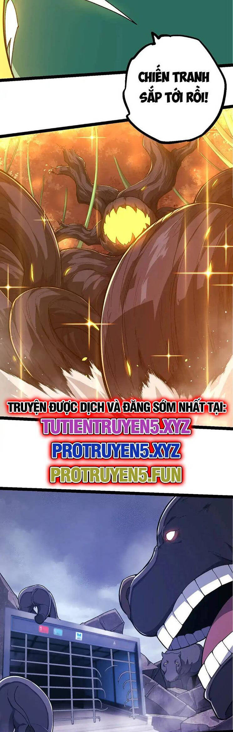 Chapter 216