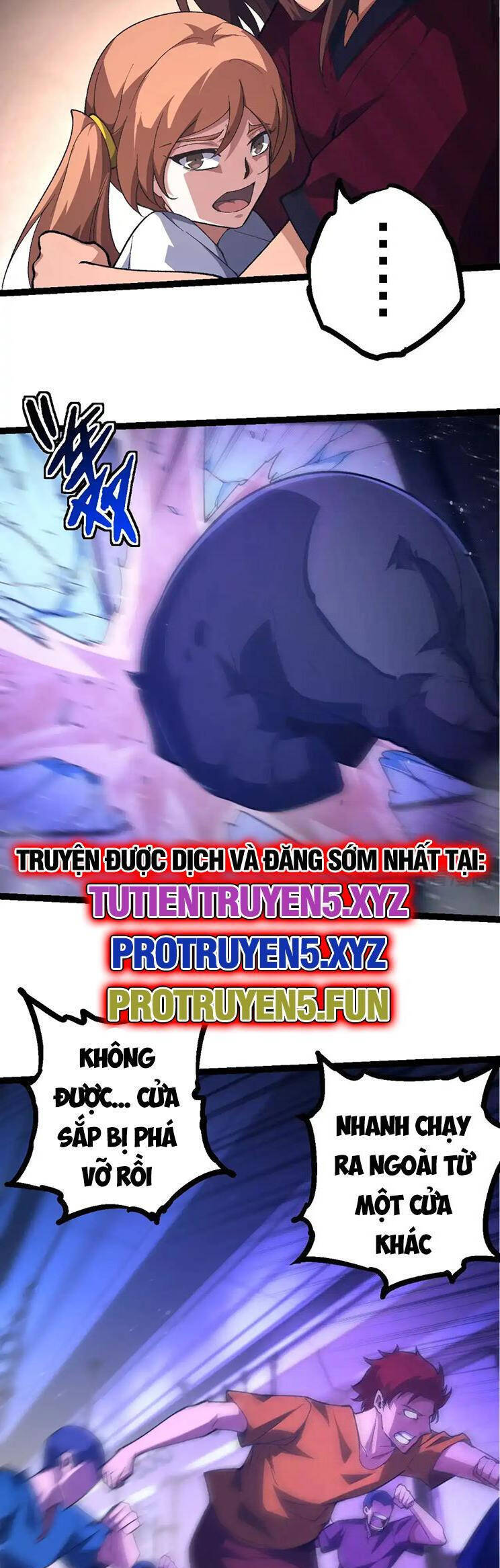 Chapter 216