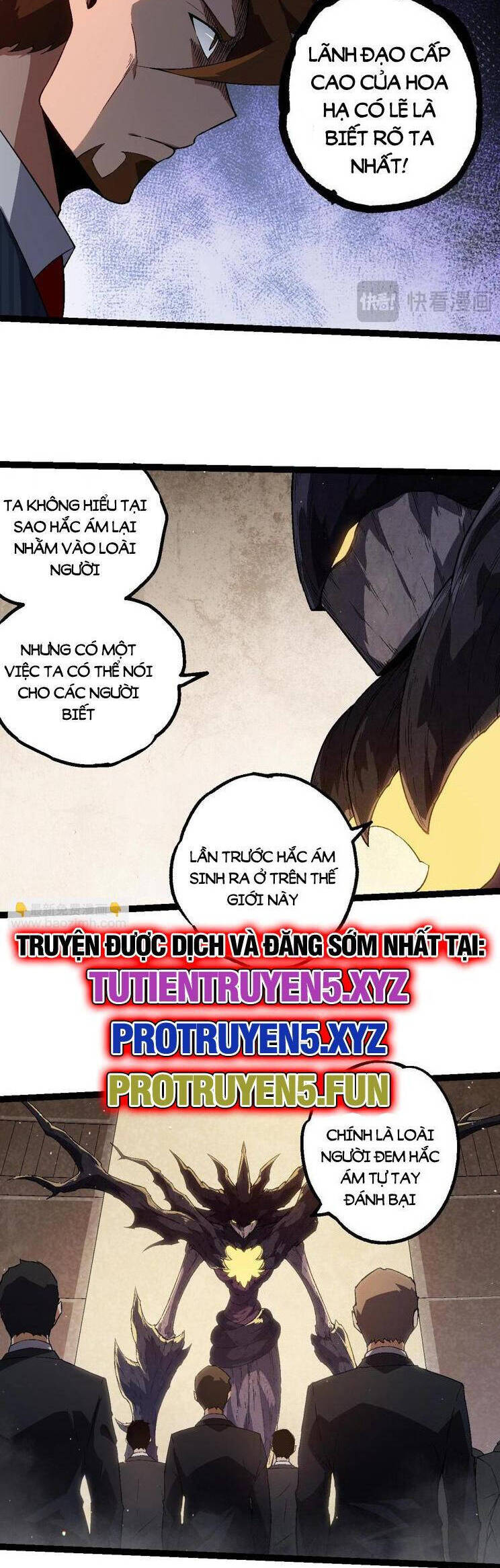 Chapter 214