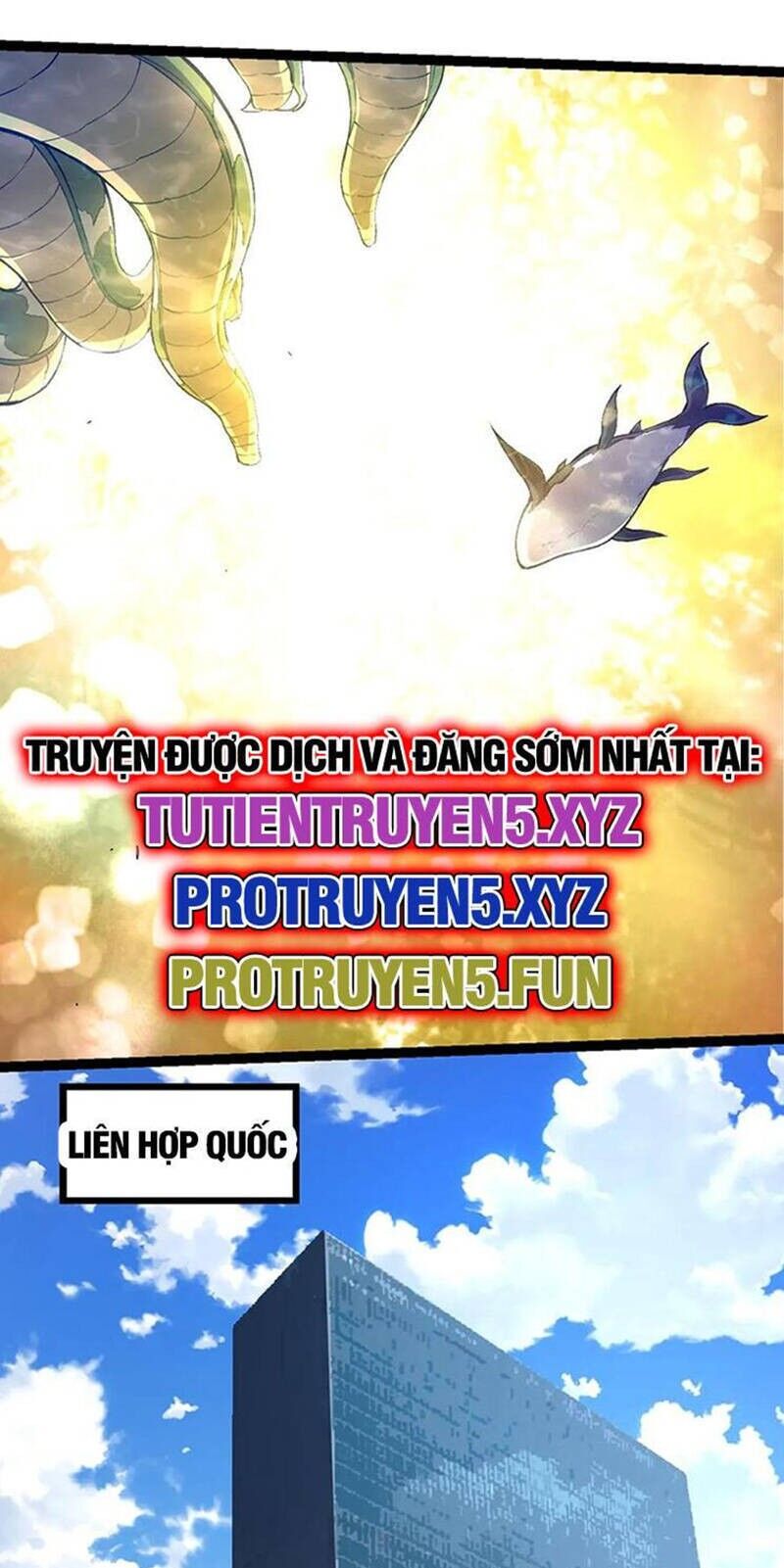 Chapter 213