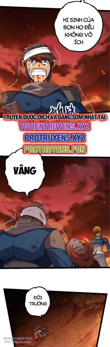 Chapter 210