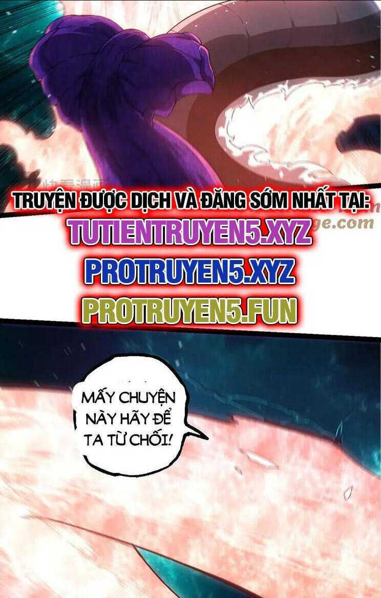 Chapter 209