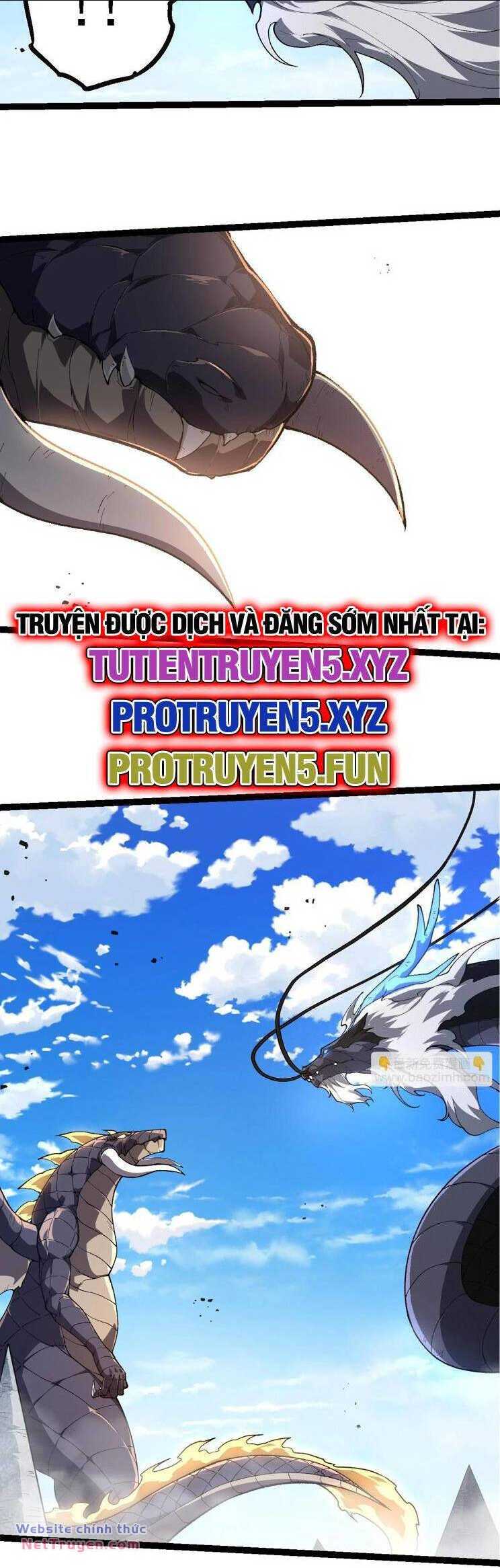 Chapter 208