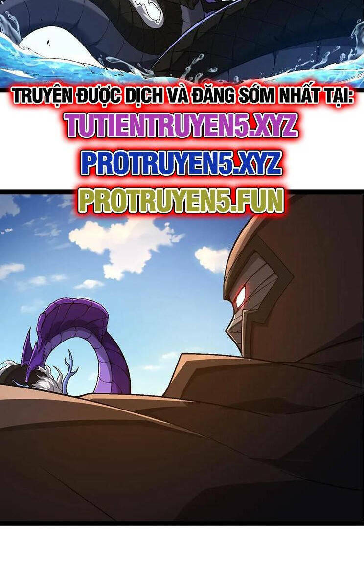 Chapter 202