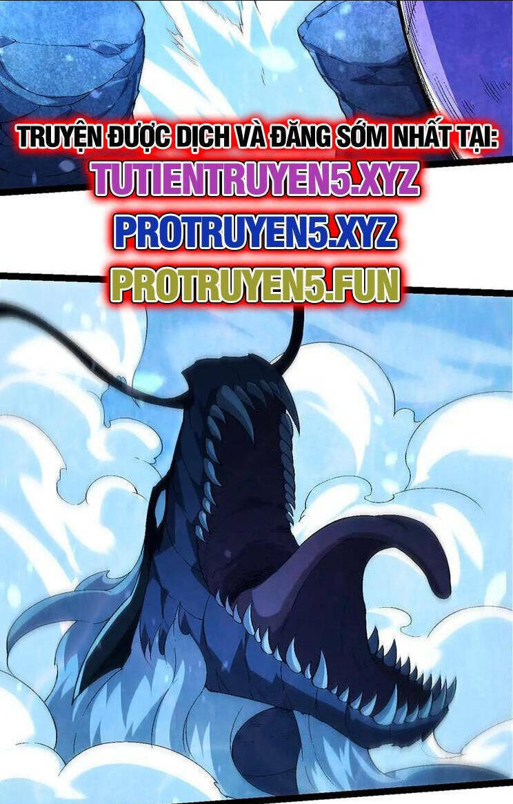 Chapter 202