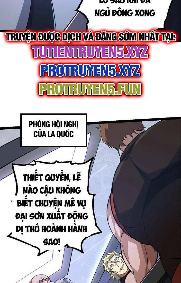 Chapter 187