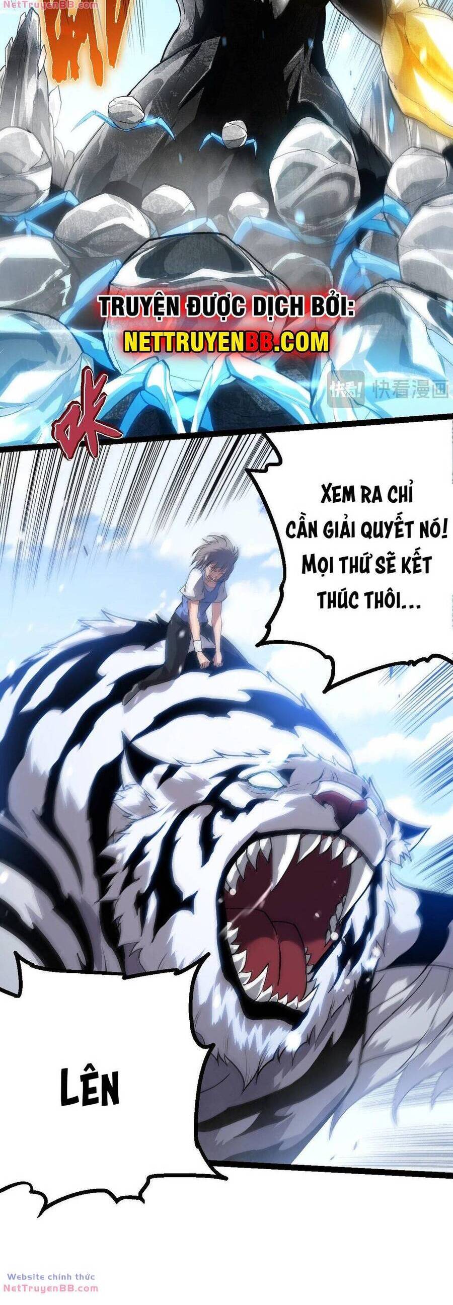 Chapter 180