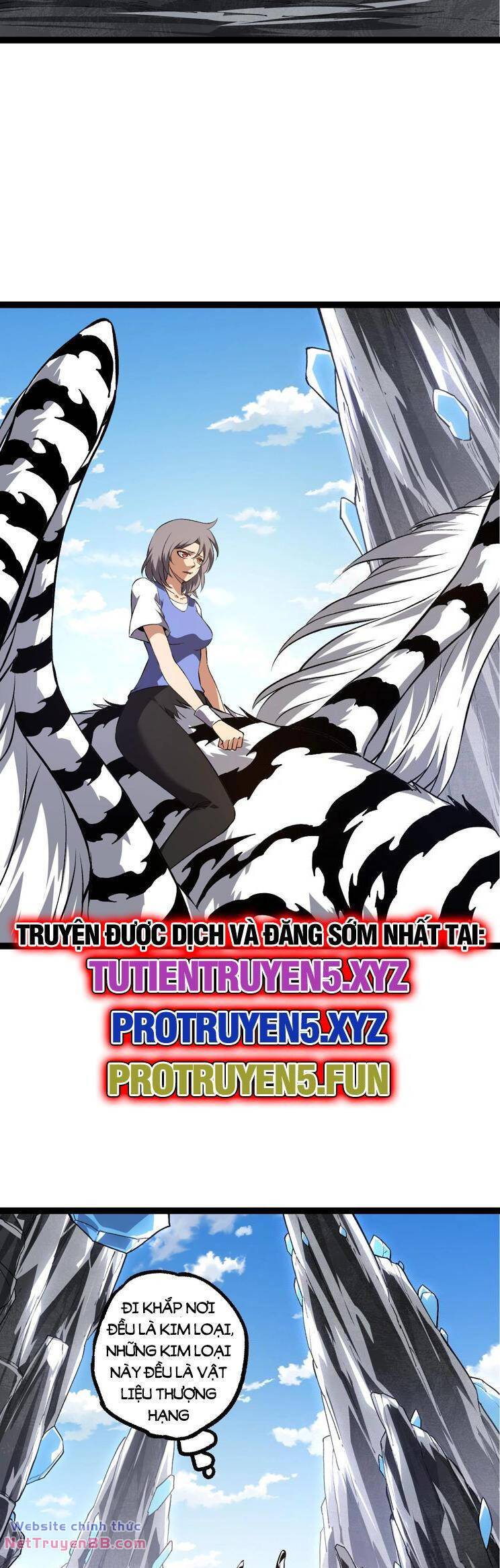 Chapter 179