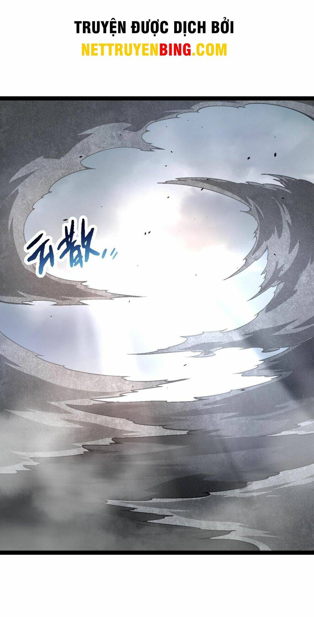 Chapter 155