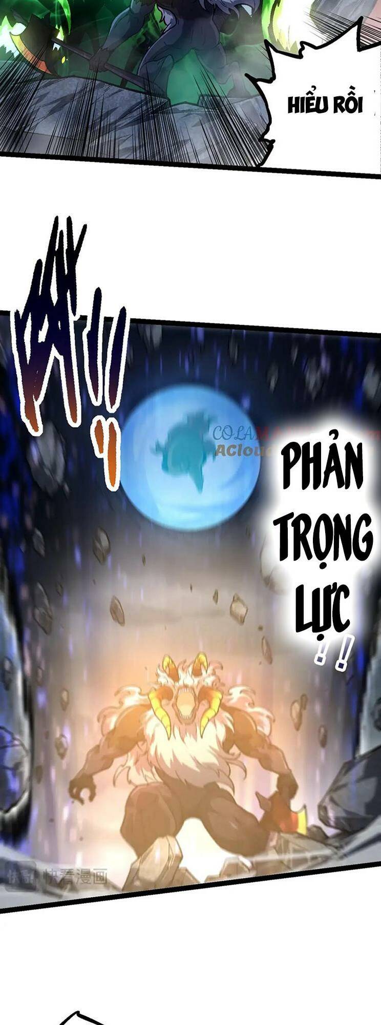 Chapter 128