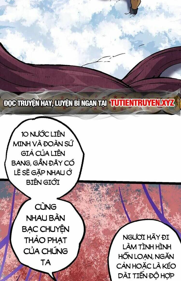 Chapter 85