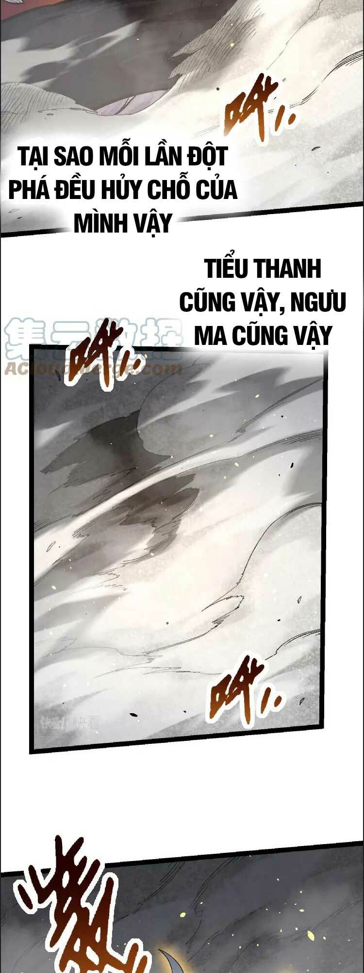 Chapter 43